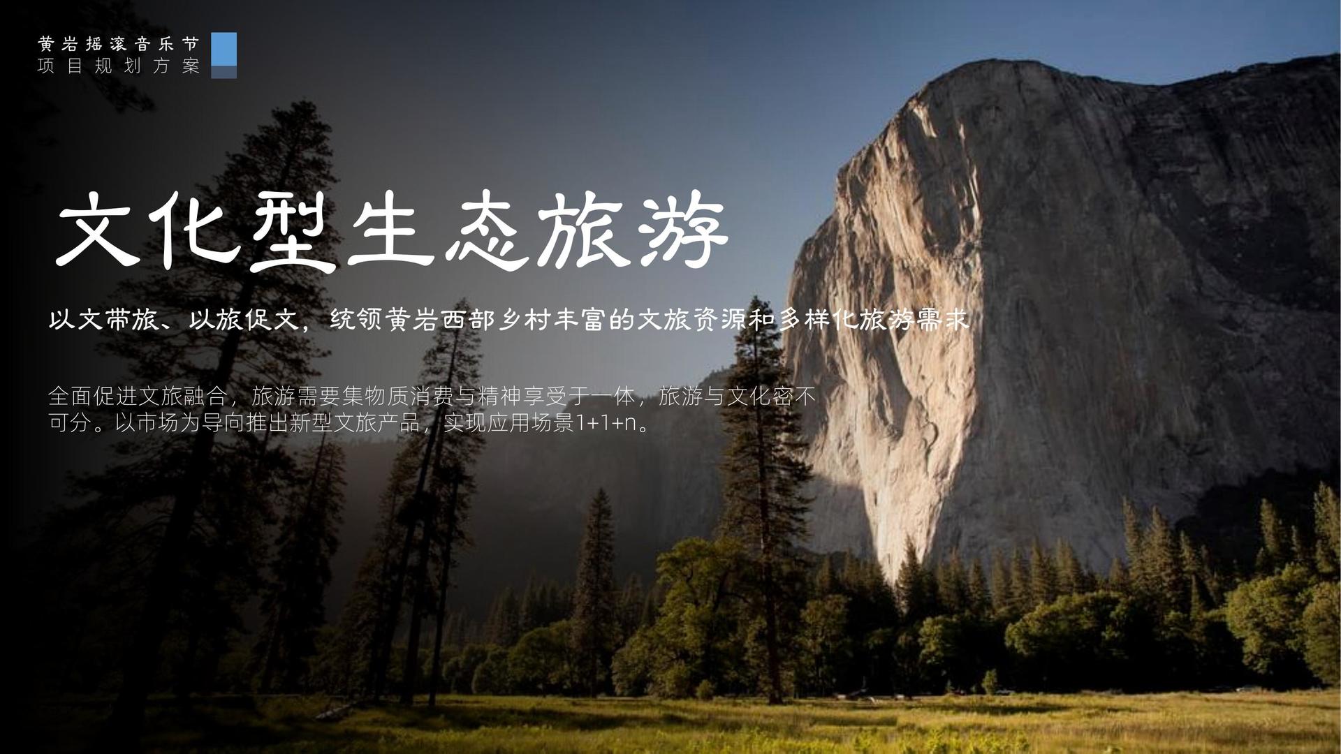 梦想国际与故宫出版社达成战略合作